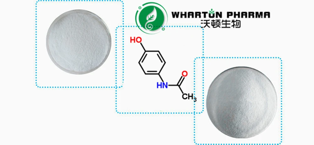 药物原料扑热息痛/api 扑热息痛粉末