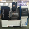 Industrial small metal mold processing CNC vertical machining center VMC640L