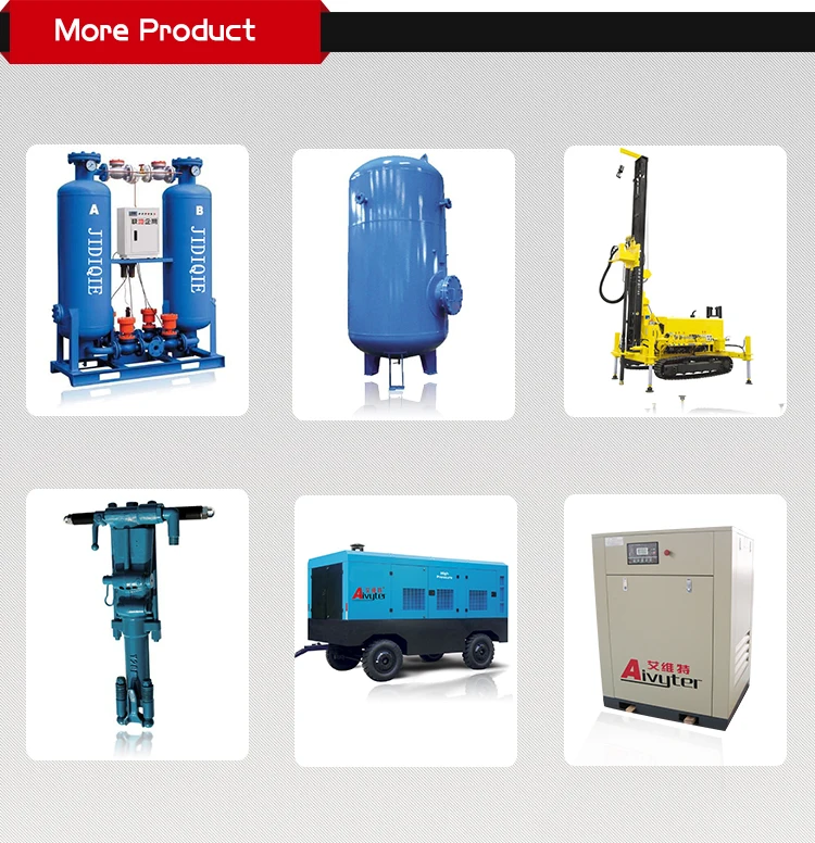 Screw Air Compressor Hs Code 8414809090 Buy Screw Air Compressor