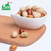 Crispy Coated Peanuts of bbq flavor