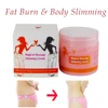 /product-detail/oem-factory-hot-chilli-body-slimming-massage-weight-loss-cream-60553229760.html