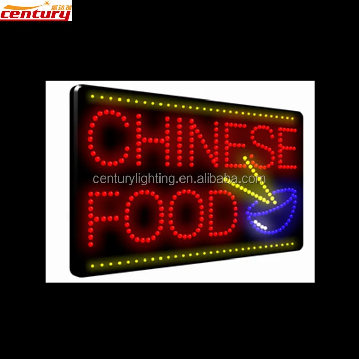 chinese food 2.png