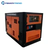 3 phase extra silent ac brushless synchronous 12kw portable diesel generator for sale