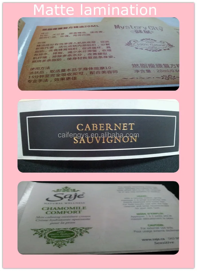 matte lamination_.jpg