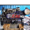japan used original diesel engine assy 6D24 for SK480-6 excavator heart