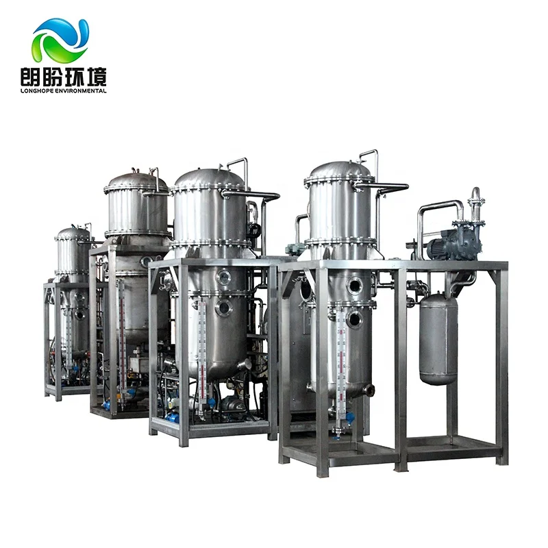 
More than 5 Years Warranty Chinese factory good price hot sale Automatic wastewater treatment plant 