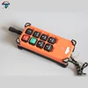 Industrial Control Devices description and 1 year amend period warranty YuDing remote control F21-E1B