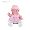Amazon 9 Inch Plastic Silicon Reborn Baby Dolls With IC