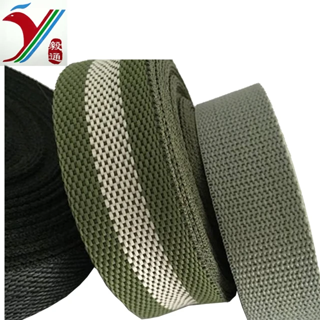 FREE P/&P 5 METRES 2 INCH 50MM BLACK POLYPROPYLENE PLAIN WEAVE STRAP WEBBING