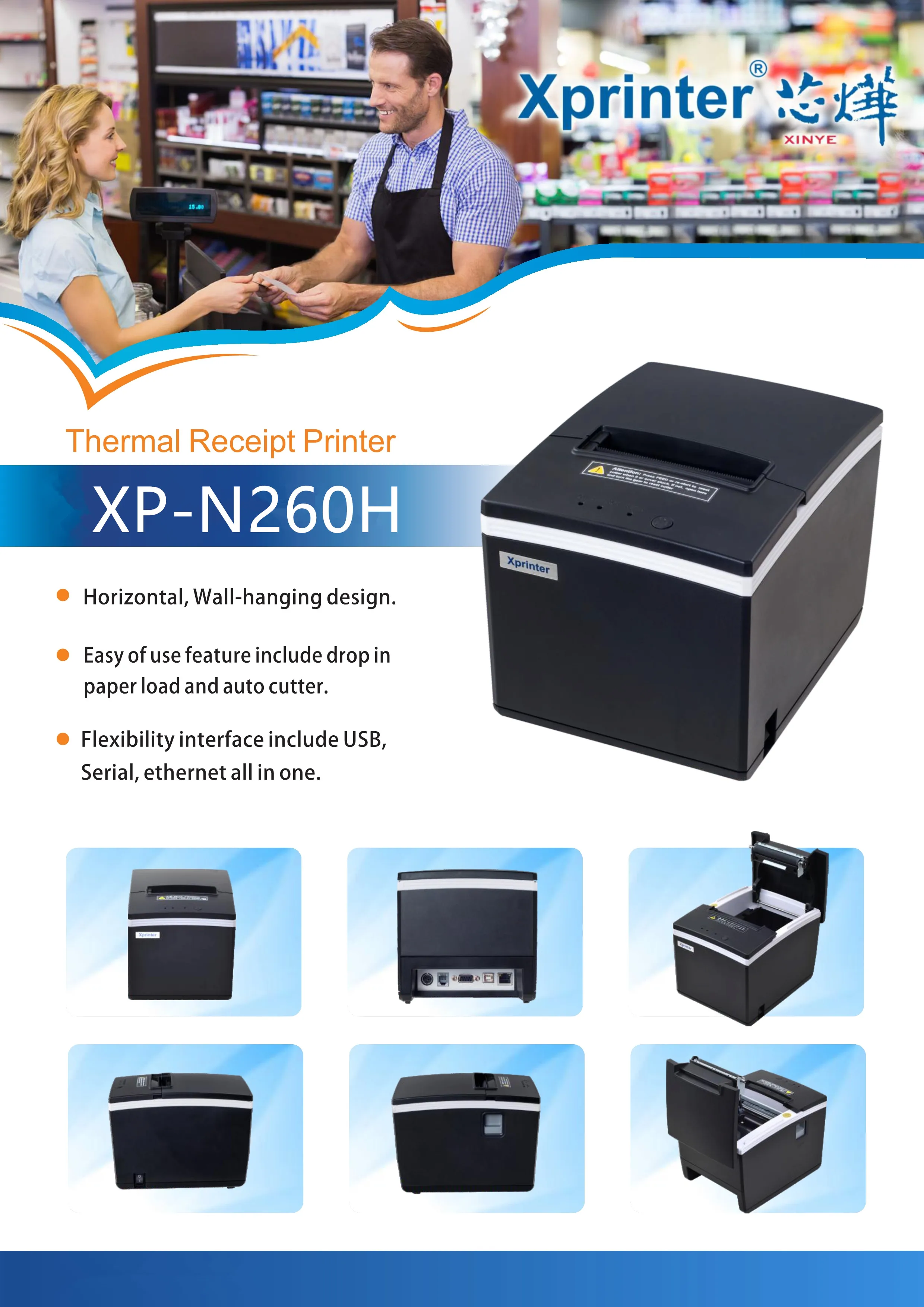 non thermal receipt printer