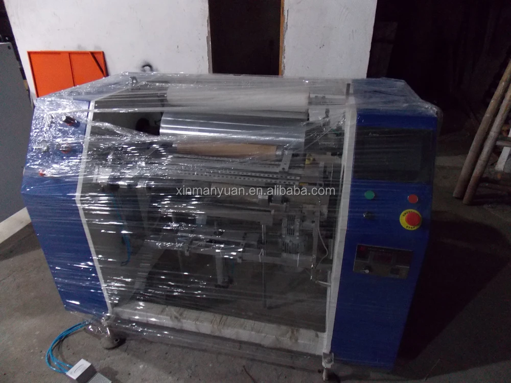 Household Foil Wrapping Machine,Aluminium Foil Roll Packing Machine