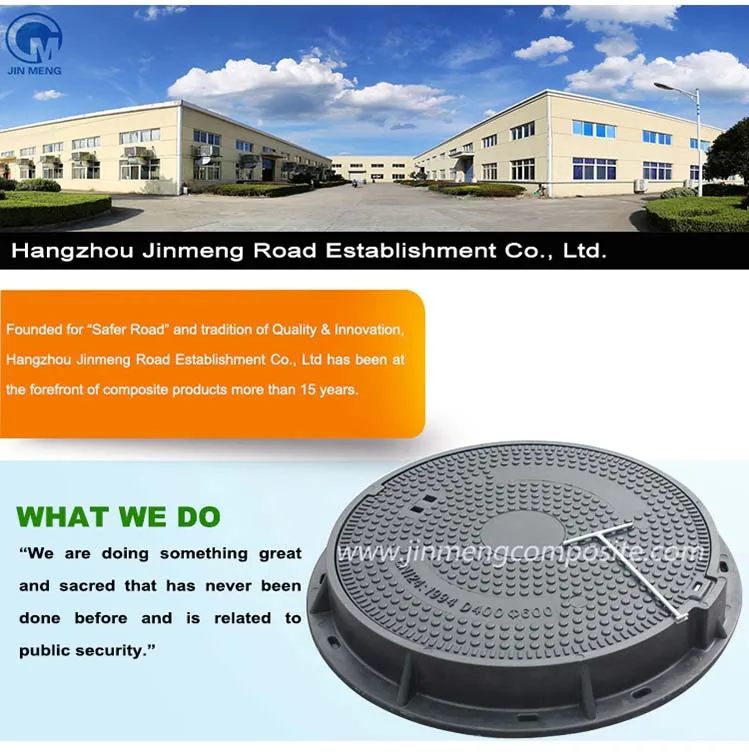 manhole cover  2.jpg