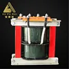 Transformer custom high frequency 15kw variable power electronic transformer