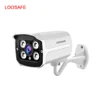 New Product Waterproof Bullet Surveillance High Resolution Outdoor AHD Camera 1080P