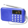L-218 high sound quality sd card player USB player with FM radio