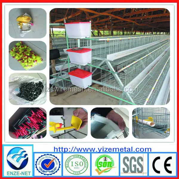 Alibaba China Supplier Pvc Pipe Chicken Feeders Poultry Farm