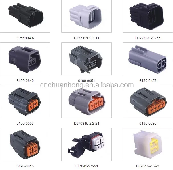 Connecteur Carburant Ligne engitech ent250126