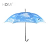 Chinese Fashion Cell Phone Blue Sky White Cloud Straight Umbrella