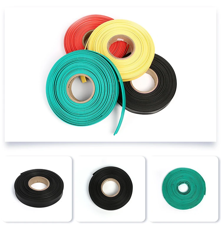 PE heat shrink tube.jpg
