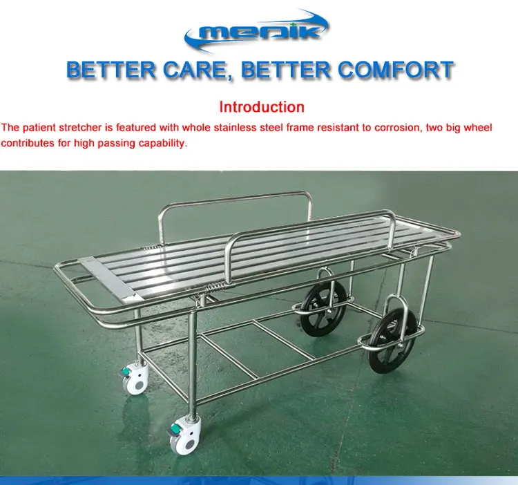 Manufacturer Simple Big Wheels Medical Patient Emergency Mobile