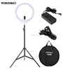 Big colors YongNuo YN608 LED Studio Ring Light 3200K~5500K Wireless Remote Video Light CRI>95 Photo Lamp with Carry Bag