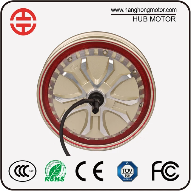 1000W BLDC hub motor for electric motorcycle