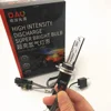 DAO Auto lighting system hid xenon conversion kit headlight bulb hid lamp 55w 9005 9006 h1 h3 h7 h11 h4 hi lo hid xenon bulb