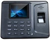 cheapest USB fingerprint biometric time attendance machine NO need software RRC-KZ60