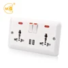 UK power universal electric 230v wall plug socket outlet