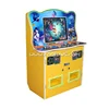 High Profit 19 inch Multi Games in 1 Upright Casino Gambling 2 Player Fish Game Machine for Sale