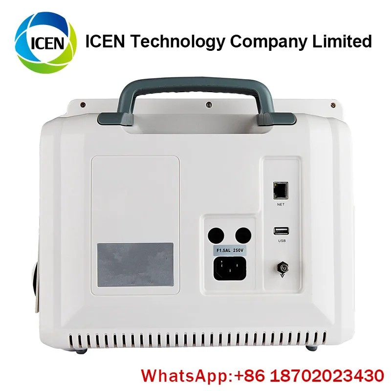 IN-C041-1D