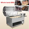 /product-detail/high-quality-heavy-duty-rotating-charcoal-barbecue-grill-60632063174.html