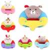 2019 Baby Support Seat Sofa chair Plush Soft Animal Shaped Baby Learning To Sit Baby Chair