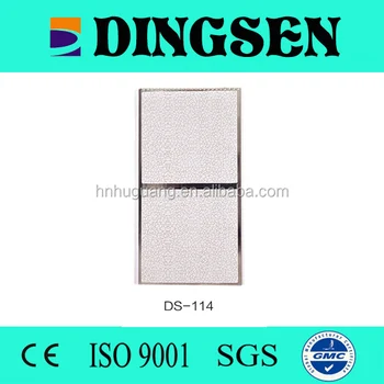 Pop Design In Iraq Pvc Self Adhesive Board Pvc Ceiling Tiles Buy Pop Design In Iraq Pvc Self Adhesive Board Pvc Ceiling Tiles Roofing Ceiling Pop