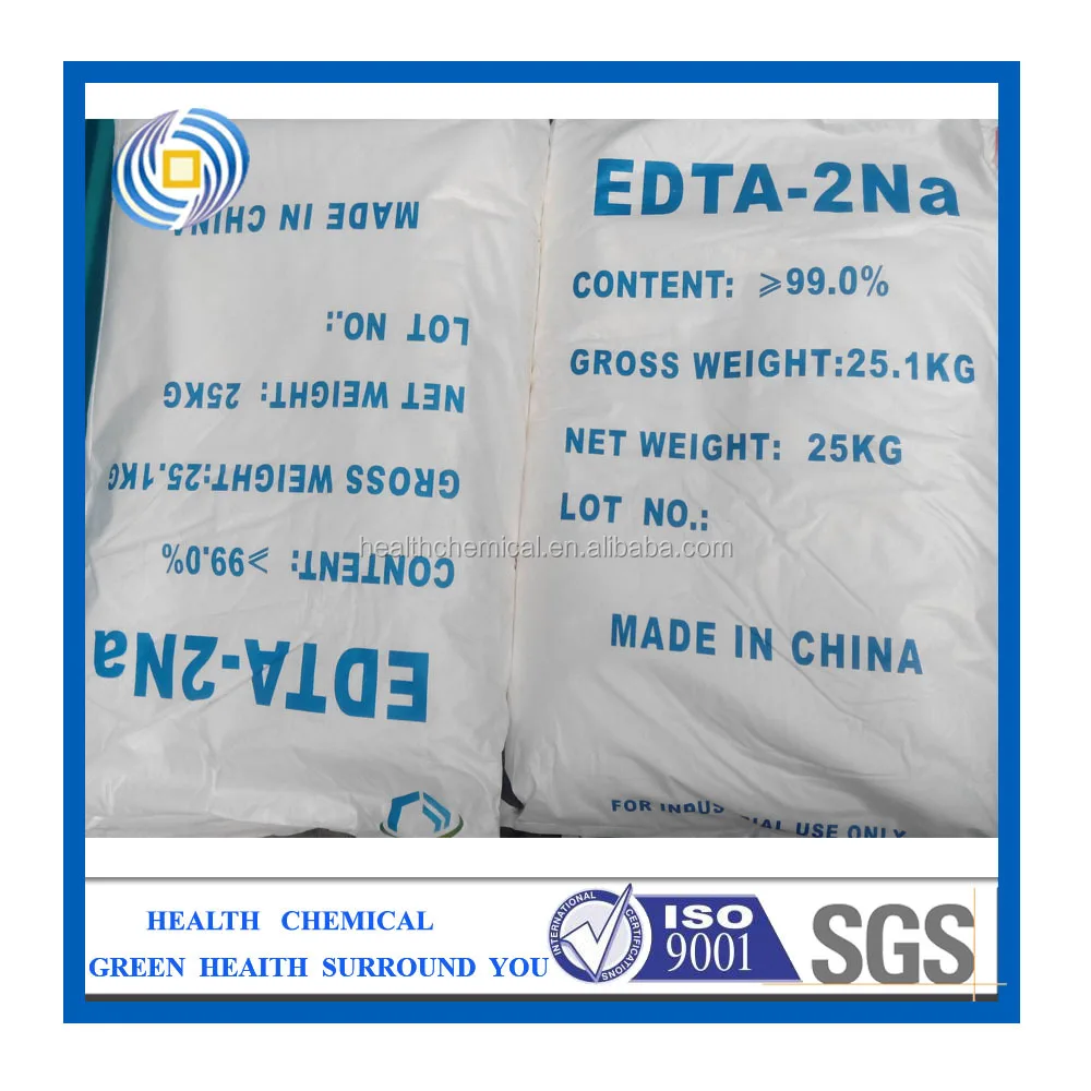 EDTA-2Na 1