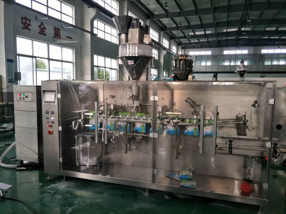 paste-pic-dp_uuid_ffw78