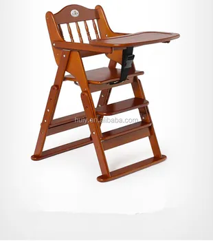 material high chair