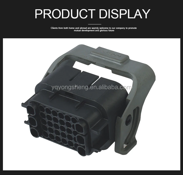 Ecu Pin Connector 1743059-2 - Buy Auto Electrical Connector,Vw Auto ...