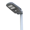Esp Rechargeable Battery Led Light With Solar Cell Outdoor