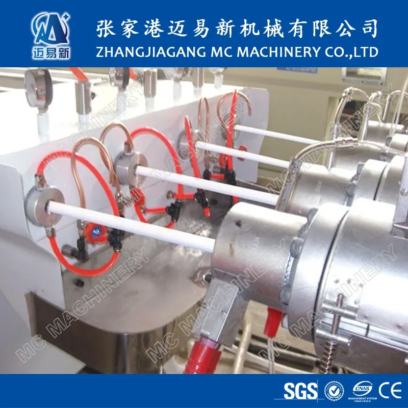 16mm32mm Pvc Electric Conduit Four Pipe Production Extruder Making