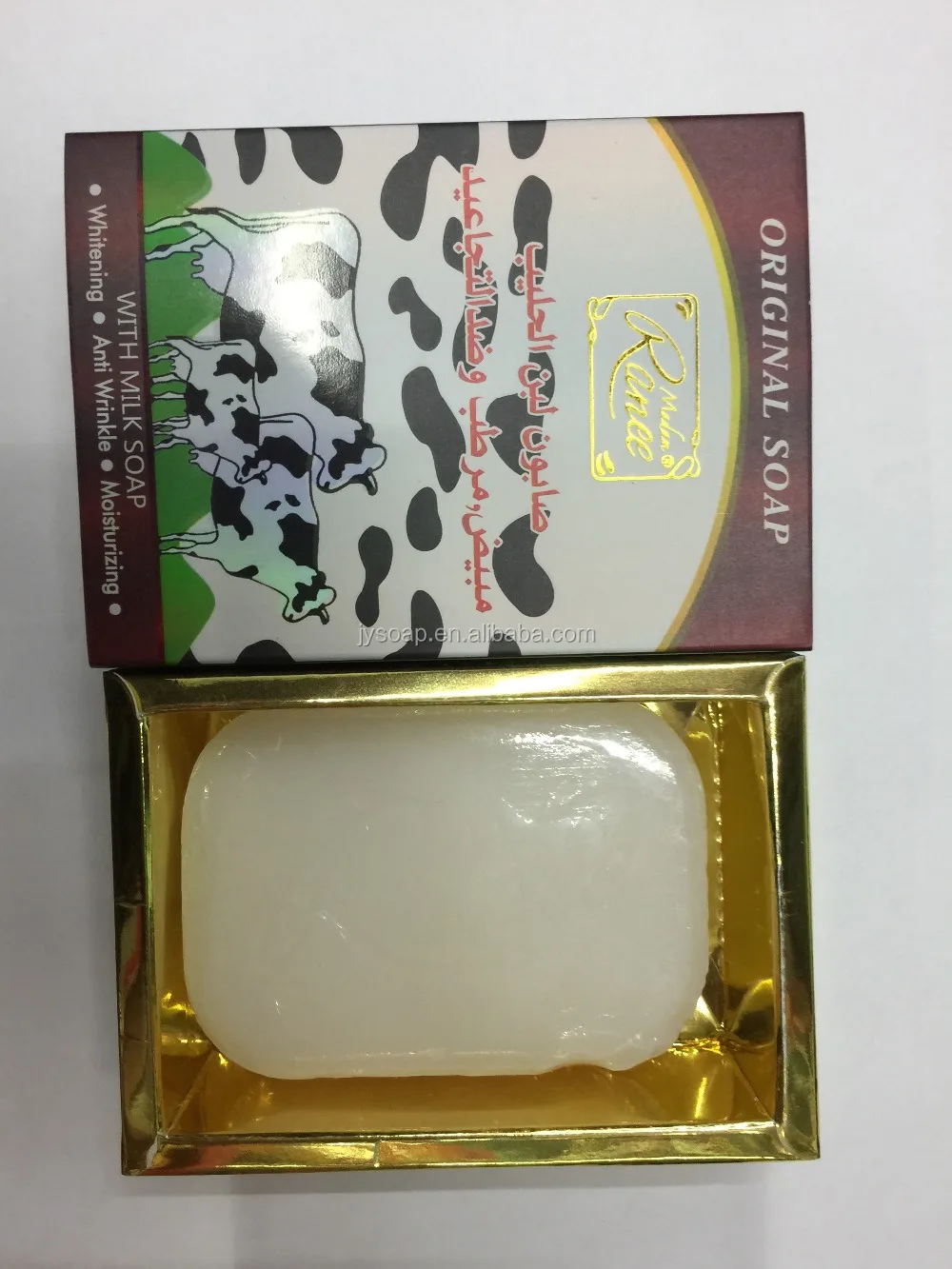Madam Ranee Milk Soap Buy Milk Soap Product on