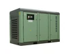 Large Air Compressor Latest Computer\'S Configuration