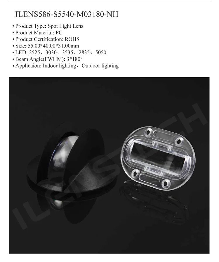 Windowsil profile linear led lens 180 degree led optical lens with holder