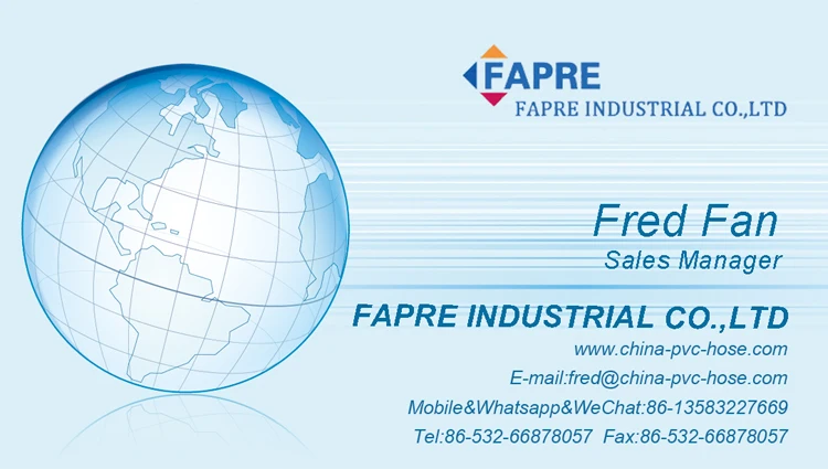 PVC hose contact us