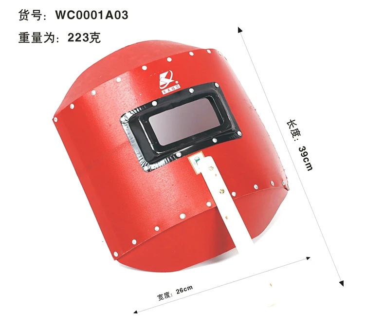 WC0001A03.jpg