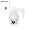 High speed 1080P outdoor dome camera wireless infrared radar wifi ptz camera with 5X optical zoom support