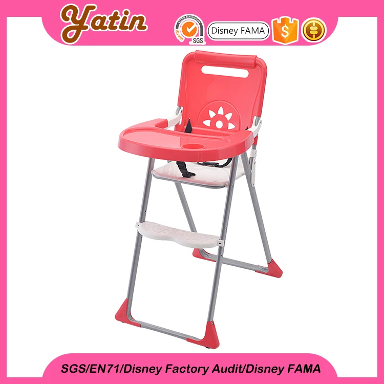 plastic feeding chair