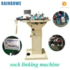 high speed typical sewing equipment for socks automatic sock linking machine