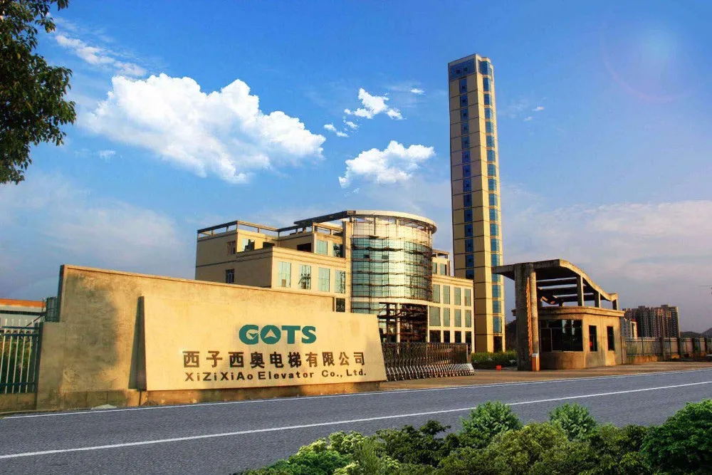 Xizixiao Elevator factory 