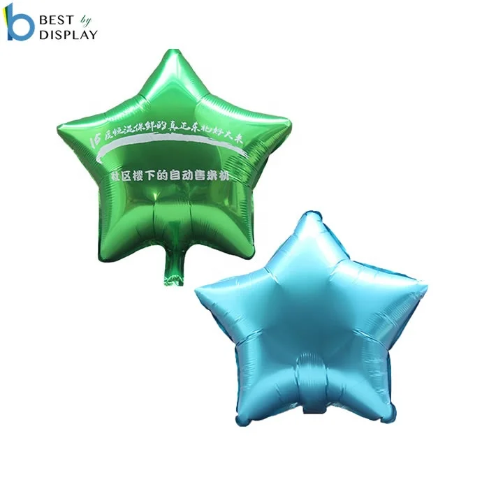 star helium balloons